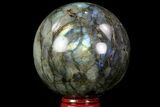 Flashy Labradorite Sphere - Great Color Play #71819-1
